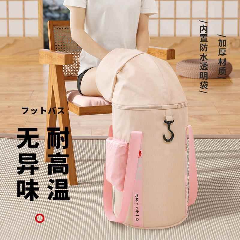 泡脚桶加热恒温过小腿家用加高加深便携式过膝熏蒸足浴保温泡脚袋