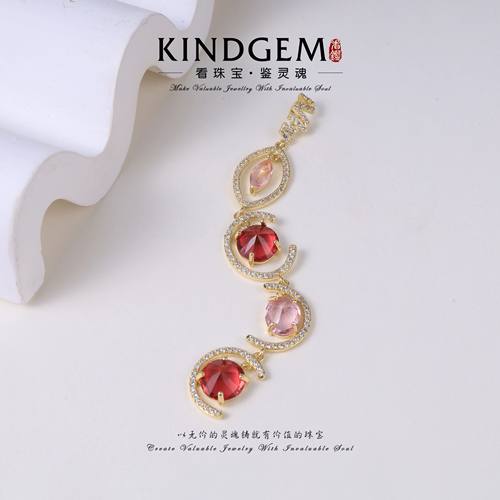 VN红色重工镶嵌小众吊坠（不含链）BK17XVPC-19302