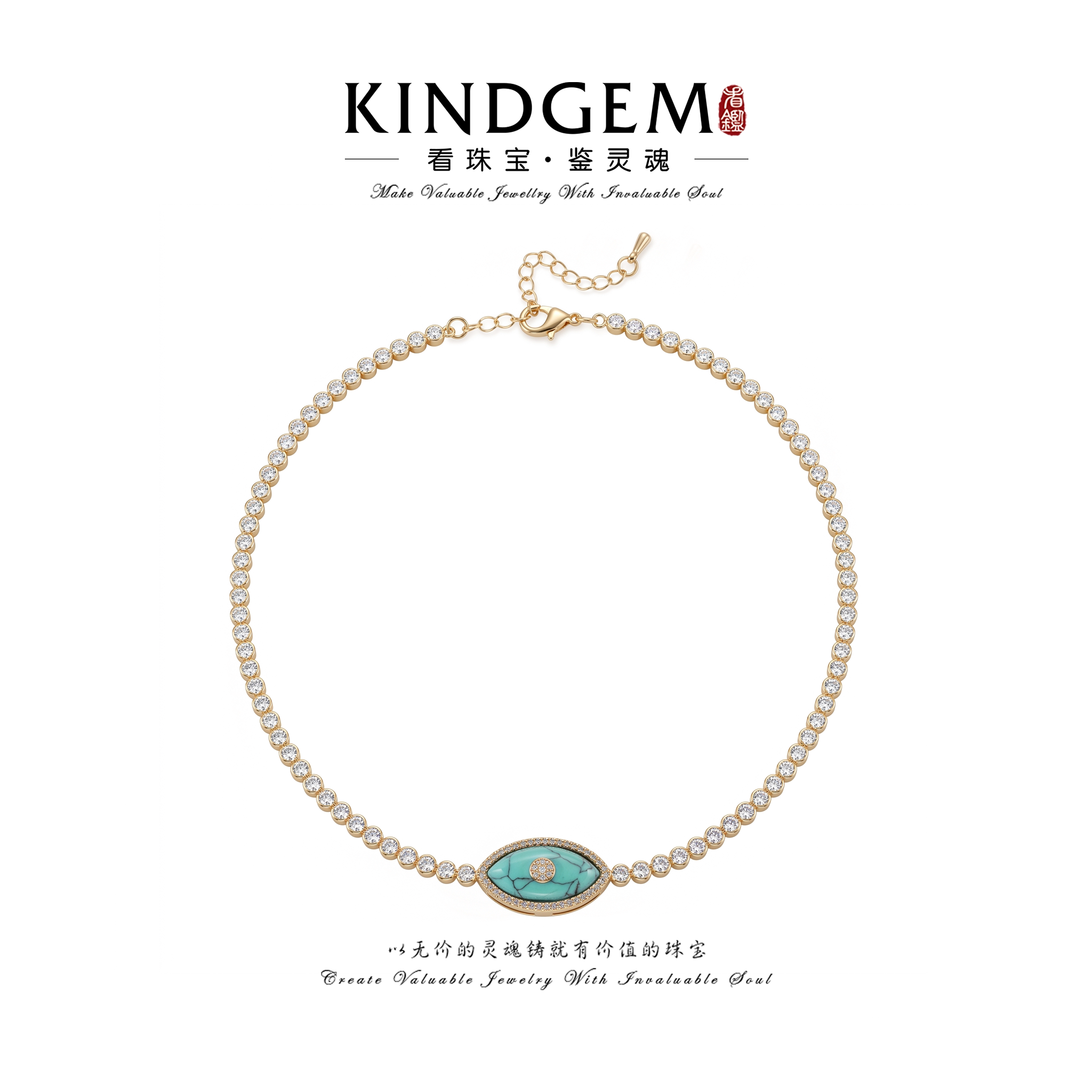KINDGEM 复古恶魔之眼轻项链
