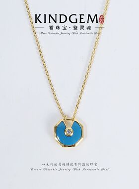 至高版  V金项链  金色蓝松护身符项链（45cm）C-48019