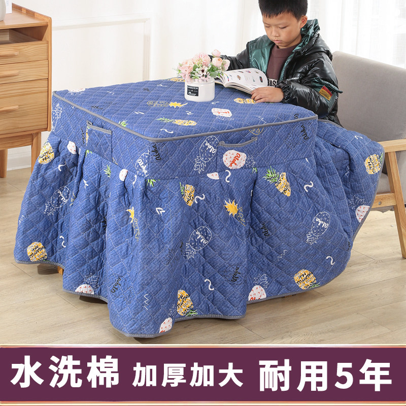 电炉罩烤火罩套正方形烤火被桌罩电暖炉冬季取暖新款加厚夹棉家用