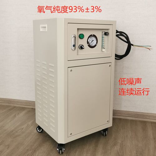 10L助燃制氧机玻璃烧制琉璃制作首饰加工增氧机烧制助燃