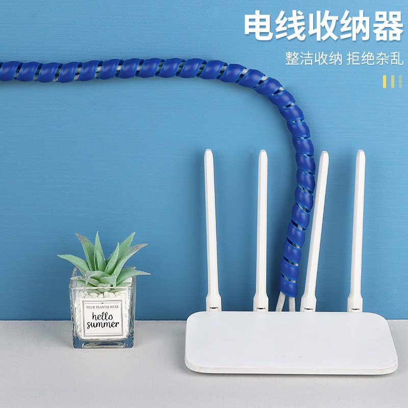 缠绕管防猫咬保护猫咪电线绕线管包线管理线器束线缠线绕线缠绕带