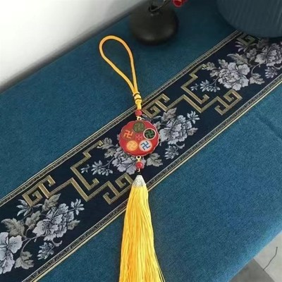 新款升级黄铜五龙通关车挂五行太极图五行万字符卍挂件 老师指定