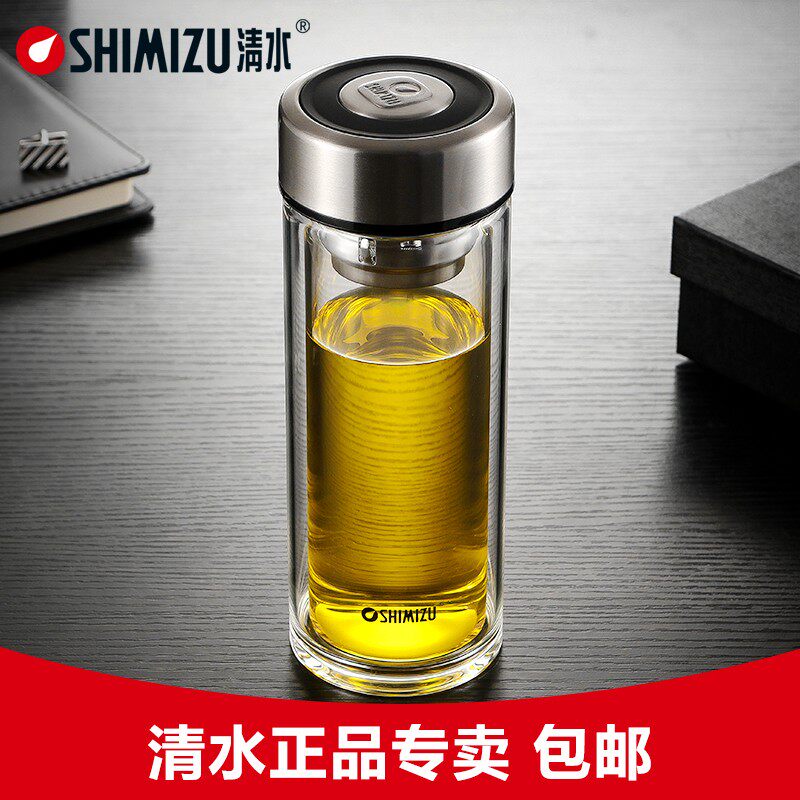 清水双层玻璃杯男士家用车载商务随手水杯滤网加厚耐隔热便携办公
