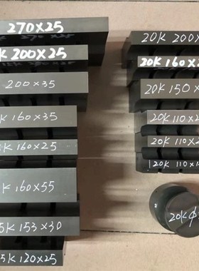 超声波模具口罩机20k耳带15K方模点带机模头18K振子模头方形钢模