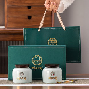 铁皮石斛包装盒石斛粉空礼品盒单罐150克双罐250克陶瓷密封罐定制