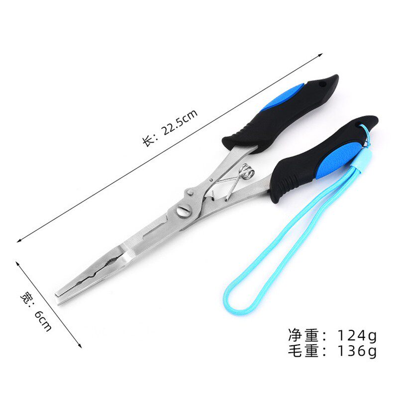 不锈钢路亚钳钓鱼钳加长歪嘴鱼线剪诱铒开环摘钩取鱼钩多功能钳子