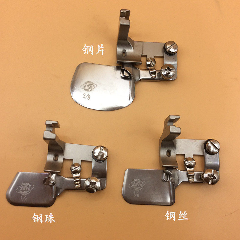 进口全钢F502卷边压脚弧形下摆真丝雪纺面料0.3卷边器包边筒拉筒