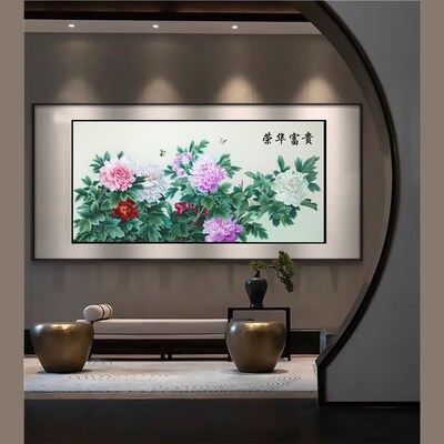 苏绣DIY套件初学 针迹牡丹 富贵荣华 客厅大堂卧室手工刺绣装饰画