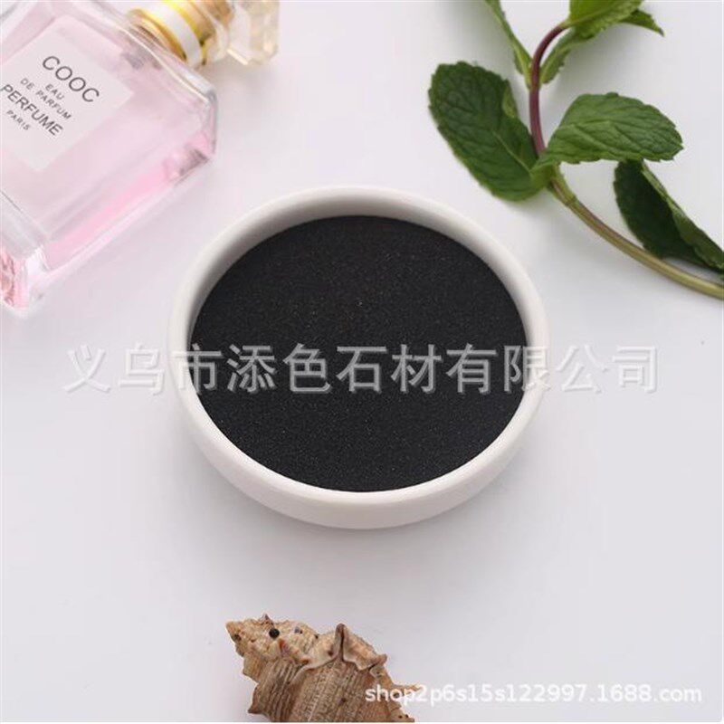 50斤沙子枯山水造景装饰沙灭烟沙彩砂石英砂黑色天然细沙子黑金沙