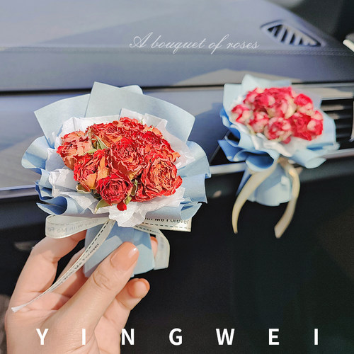 车载香薰出风口香水创意干花花束高档装饰汽车空调香氛夹摆件玫瑰