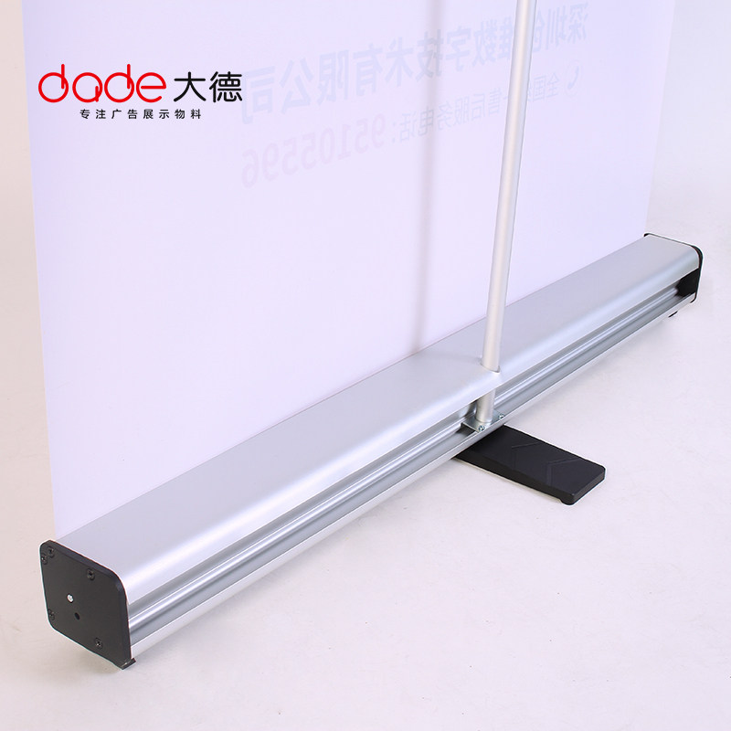 双面铝合金易拉宝展架制作80x200招聘120x200宣传海报架子100x200图片