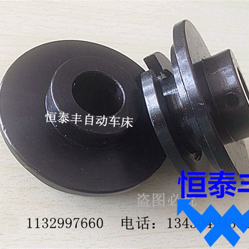 名阳凸轮片固定座3058 旗丰自动车床配件 活动凸轮座 活动螺母