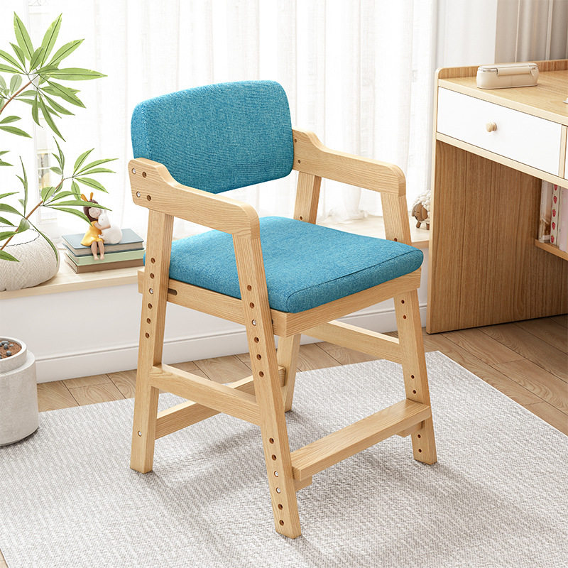 儿童孩子椅书桌座椅学习餐椅子学生实木可调节升降靠背家用电脑椅