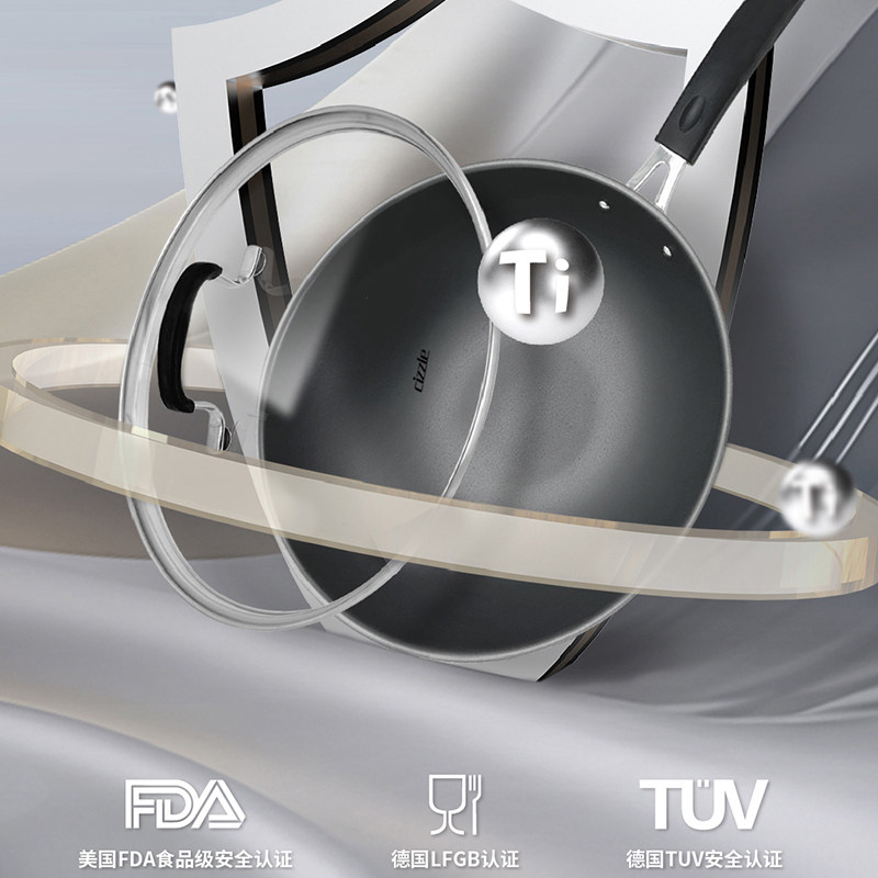 【熔钛不粘炒锅】cizzle喜时中式304不锈钢家用蒸煮煎炒菜锅轻盈