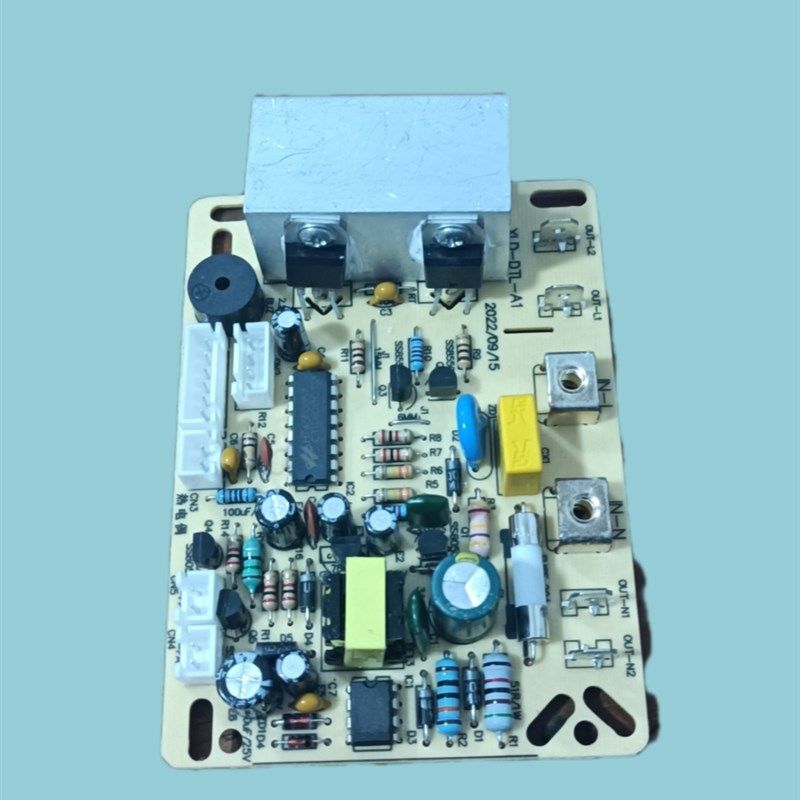 商用电陶炉火锅炉嵌入式的开关4线+主板配件2600W-5000W通用款