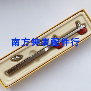 修表工具  手表后盖开 开底盖  双脚开 二爪 开表器 换电池工具