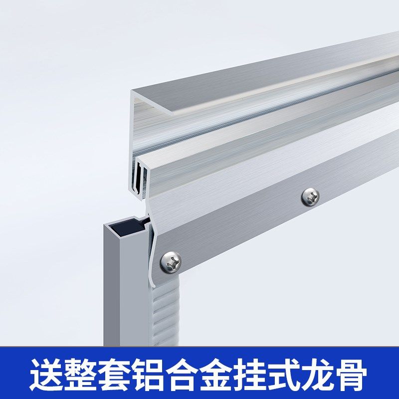 透明门帘冬季保暖防风店铺商用空调挡风隔断防冷热气磁吸pvc软皮