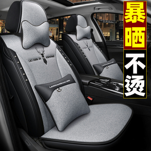 汽车坐垫短毛绒棉保暖高档3D全包围冬天座套 冬季 2021款 22短绒新款