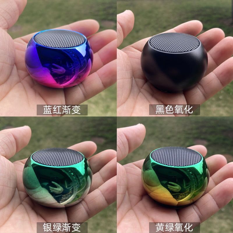 【自带歌曲】无线蓝牙音箱插卡重低音炮大音量迷你便携式户外音响