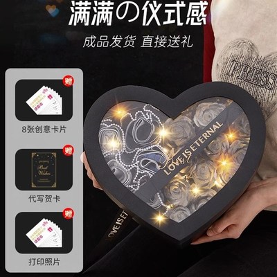 情人节生日礼物男生送男友朋友老公实用男士惊喜的内裤有纪念意义