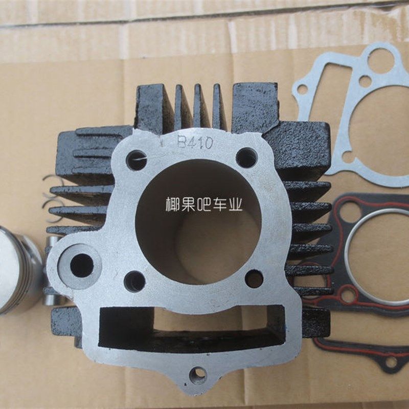 沙滩车越野车三轮摩托车配件套缸 活塞环缸体卧式110CC发动机缸套