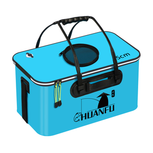 EVA加厚折叠钓鱼桶鱼护桶活鱼桶钓箱装鱼箱养鱼水桶水箱水筒渔具