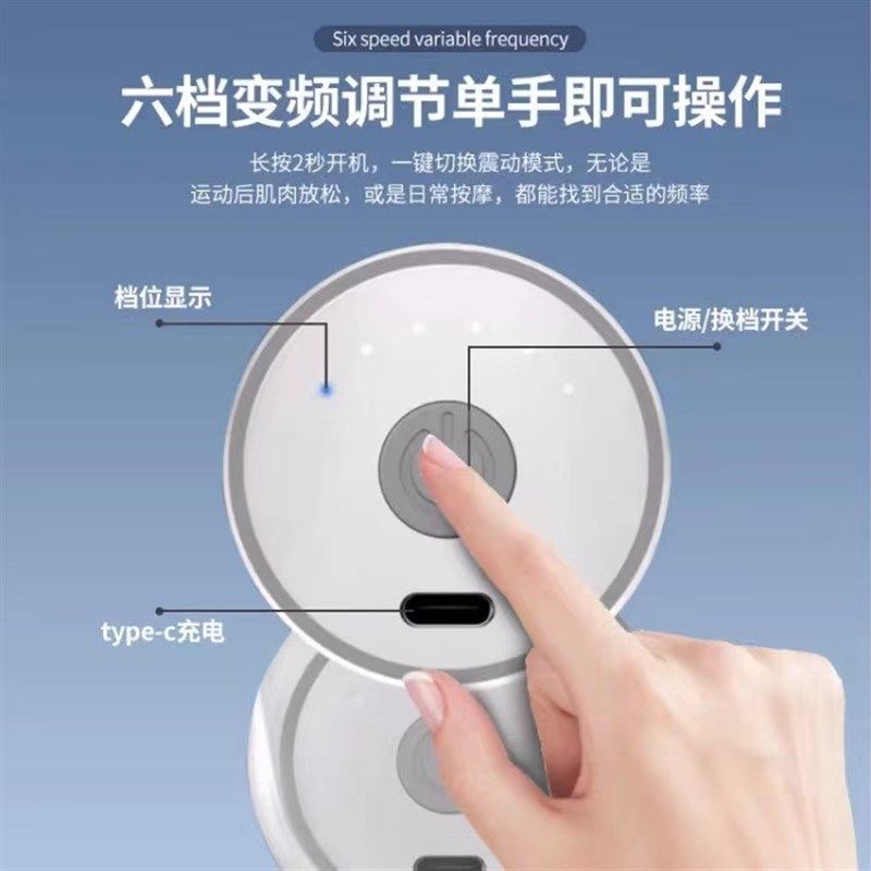 四头迷你筋膜枪充电款放松肌肉电动按摩器颈膜抢便携式按摩枪,运动/瑜伽/健身/球迷用品,筋膜枪,淘宝优惠券,粉丝福利购,淘宝优惠卷