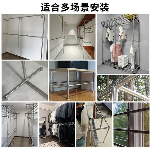 19mm25mm32mm晾衣架配件不锈钢管连接件圆管紧固件固定件接头弯头