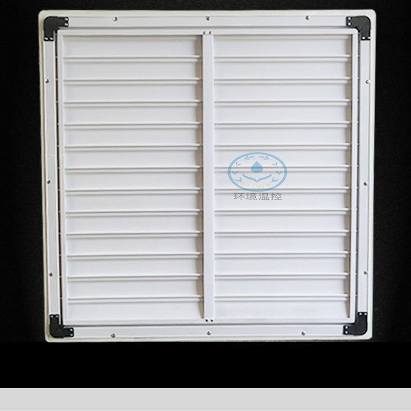 负压风机工业排风扇玻璃钢1460型工厂大棚降温矿厂养殖排气扇散热