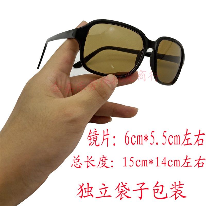 茶色电焊眼镜护目镜防紫外线平光镜焊工专用防尘防风打磨眼镜包邮