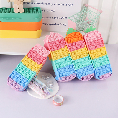 网红解压文具盒2022新款可爱儿童幼儿园小学生减压大容量铅笔袋