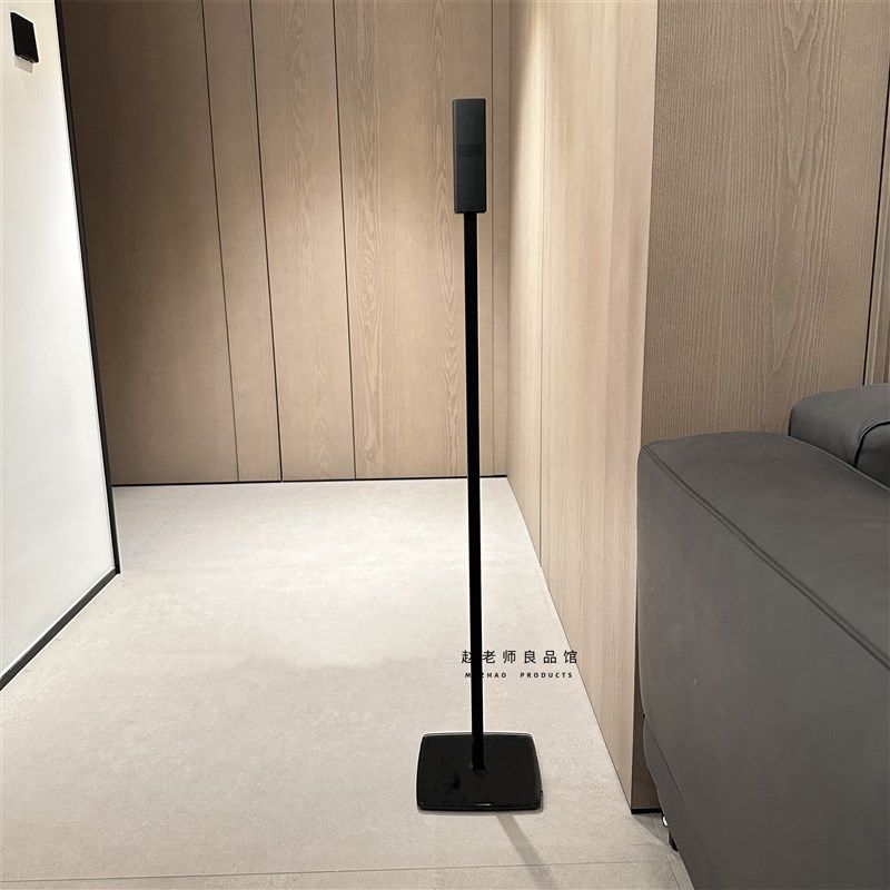 适用 850 900 700 650 300环绕音响回音壁落地架墙架支架子,影音电器,支架,淘宝优惠券,粉丝福利购,淘宝优惠卷