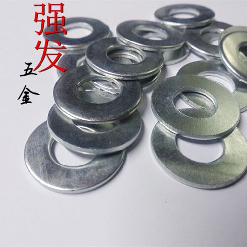 包邮修复机汽车介子机钣金垫片外形修复机圆垫机介子垫片150片/包