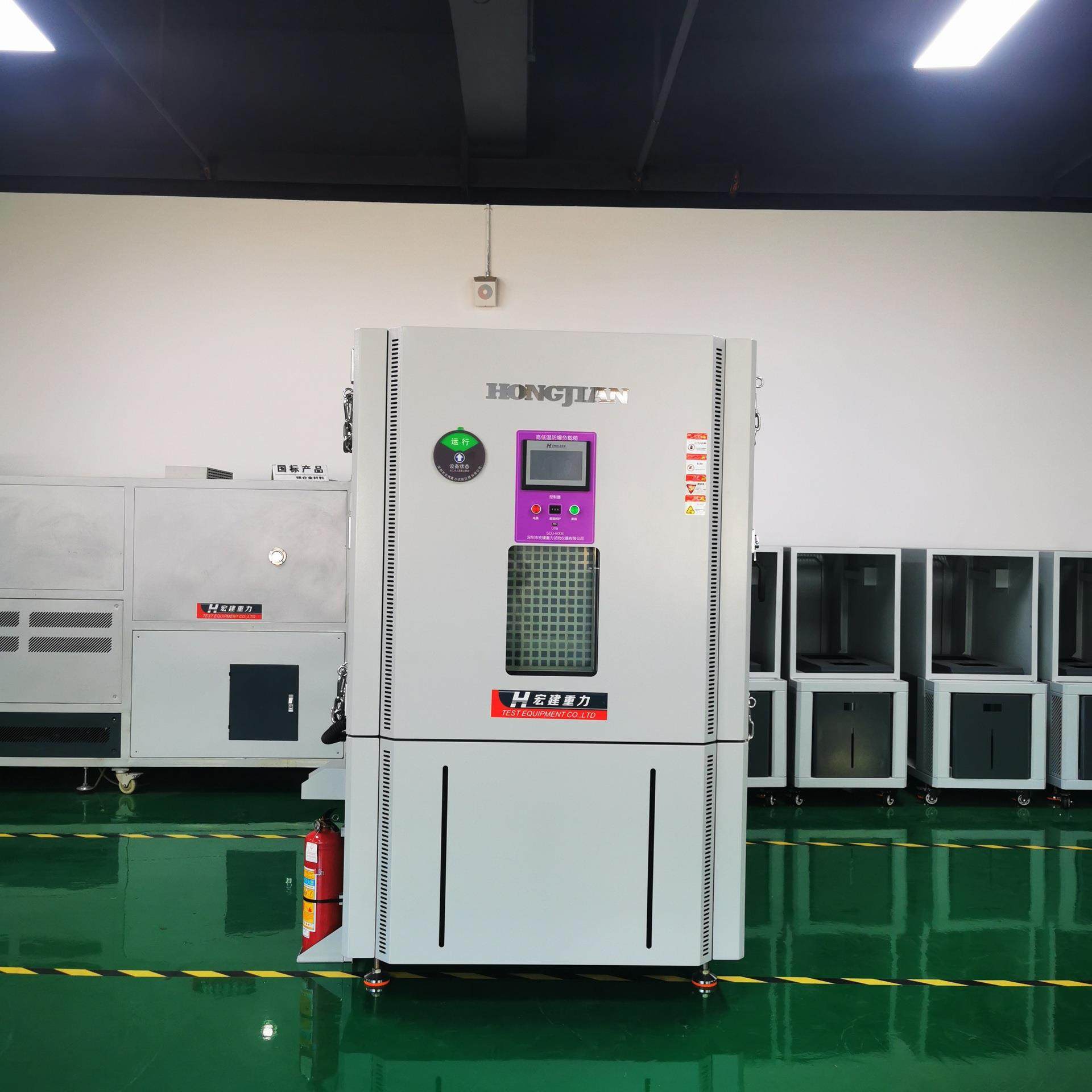 原厂供应高低温冲击箱可程式冷热冲击试验箱两箱式高低温冲击箱,工业油品/胶粘/化学/实验室用品,其他实验室设备,淘宝优惠券,粉丝福利购,淘宝优惠卷