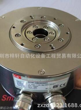 DD马达MDM-DD22DN0H大扭矩伺服电机中空轴伺服电机国产DD马达