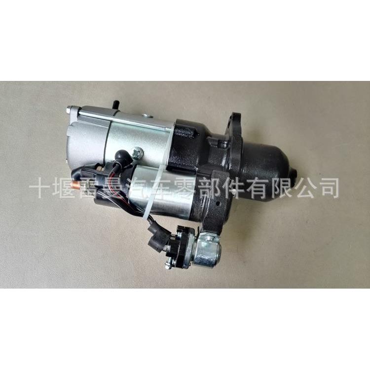康明斯ISDE4.5电控起动机3968130柴油发机配件启动马达4929600