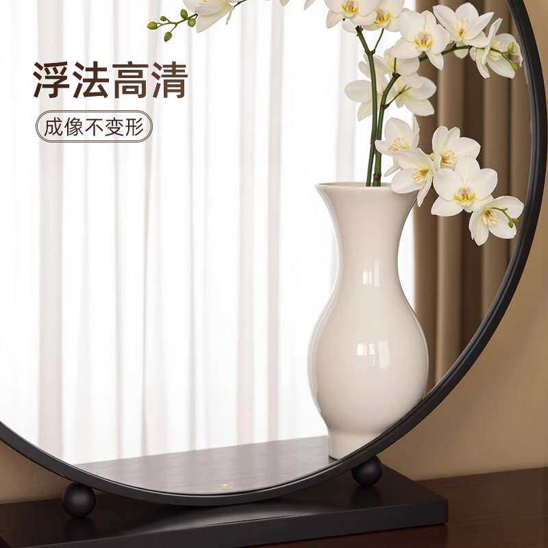 卫生间可旋转浴室镜子洗手间高清圆形化妆镜梳妆台智能玻璃梳妆镜