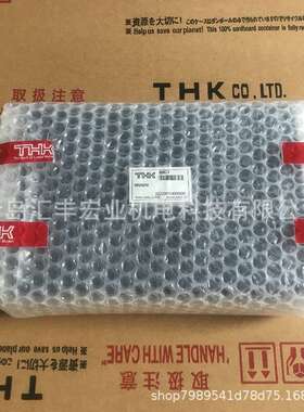 THK直线导轨滑块HSR100HA HSR100HB 滑块