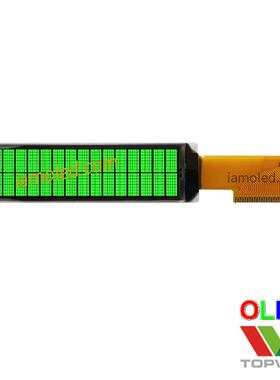 2.26英寸断码字符型oled液晶显示屏绿色绿光topwin拓微大尺寸经典