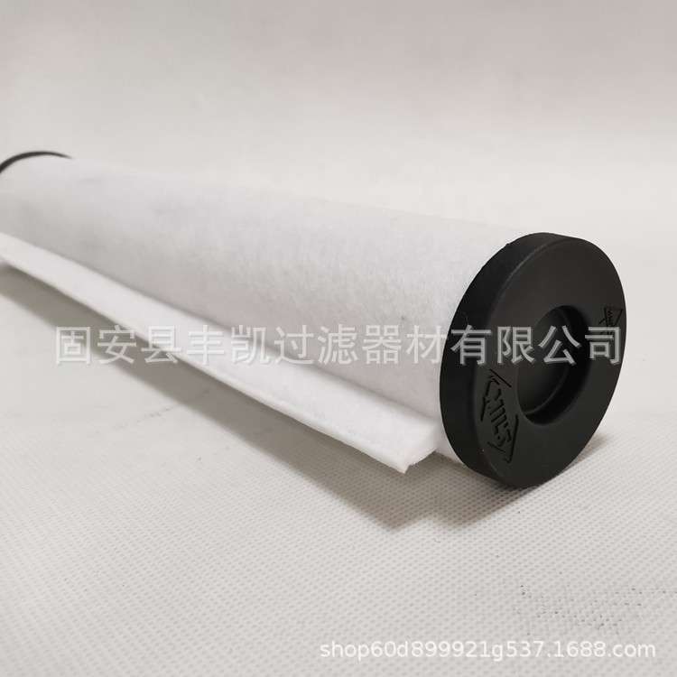 替代爱德华真空泵滤芯E2M80油雾过滤器滤芯ES300 E2M175 370724
