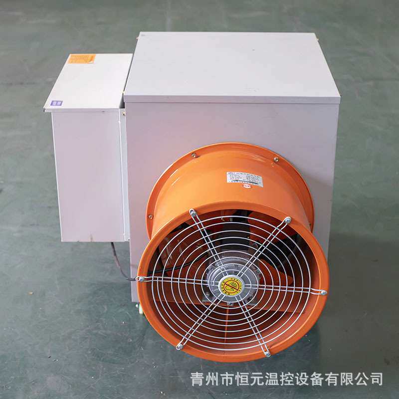 工业暖风机厂房车间温室大棚热风炉 养殖育雏暖风机 电加热暖风机