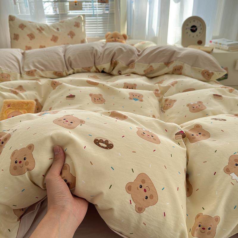 A类床上用品四件套床单被套床笠被罩学生宿舍单人三件套4,玩具/童车/益智/积木/模型,毛绒/玩偶/公仔/布艺类玩具,淘宝优惠券,粉丝福利购,淘宝优惠卷