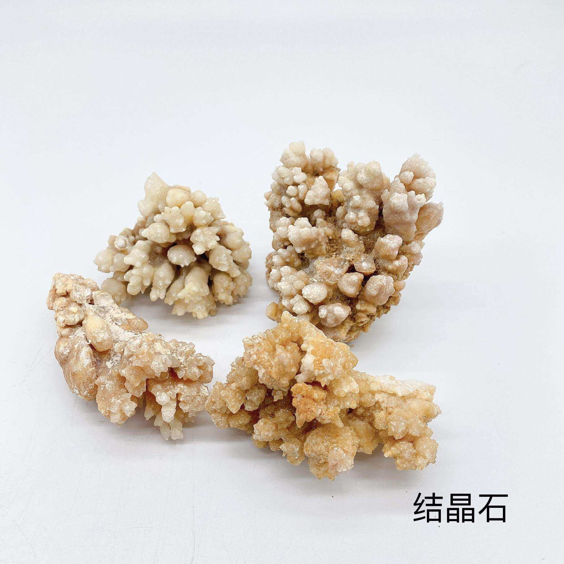 厂家供应结晶石原石钟乳石结晶原矿 钟乳石矿石