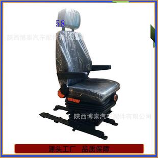 石油设备控制操作室座椅 司钻房驾驶室座椅 卸船机控制室司机座椅