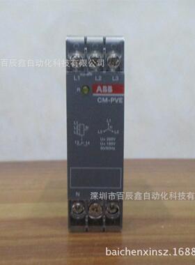供应ABB三相监视器 CM-MPS.43S原装进口