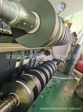 现货供应：黑色哑光中砂细砂UL94-V0 无卤阻燃防火聚碳酸酯PC薄膜