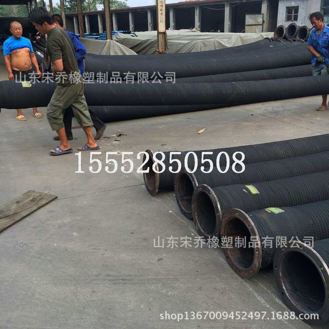 大口径波纹钢丝软管法兰输水输油耐磨胶管大口径钢丝骨架橡胶管