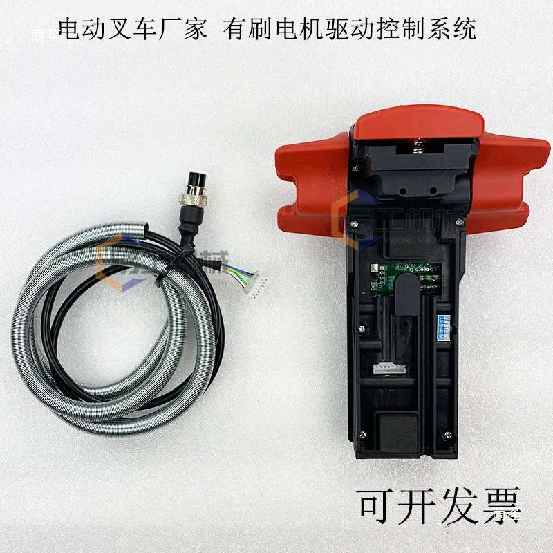 手动改装电动叉车搬运车配件48v有刷控制器搬运车调速器开关图片